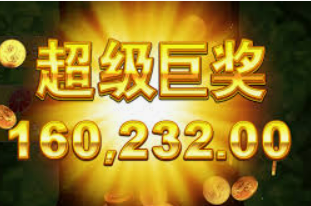 beat365唯一官网入口客户端