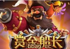 beat365唯一官网入口桌面版客户端