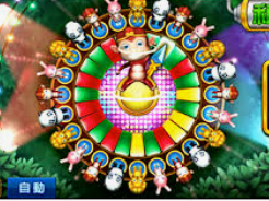 beat365唯一官网入口最新版